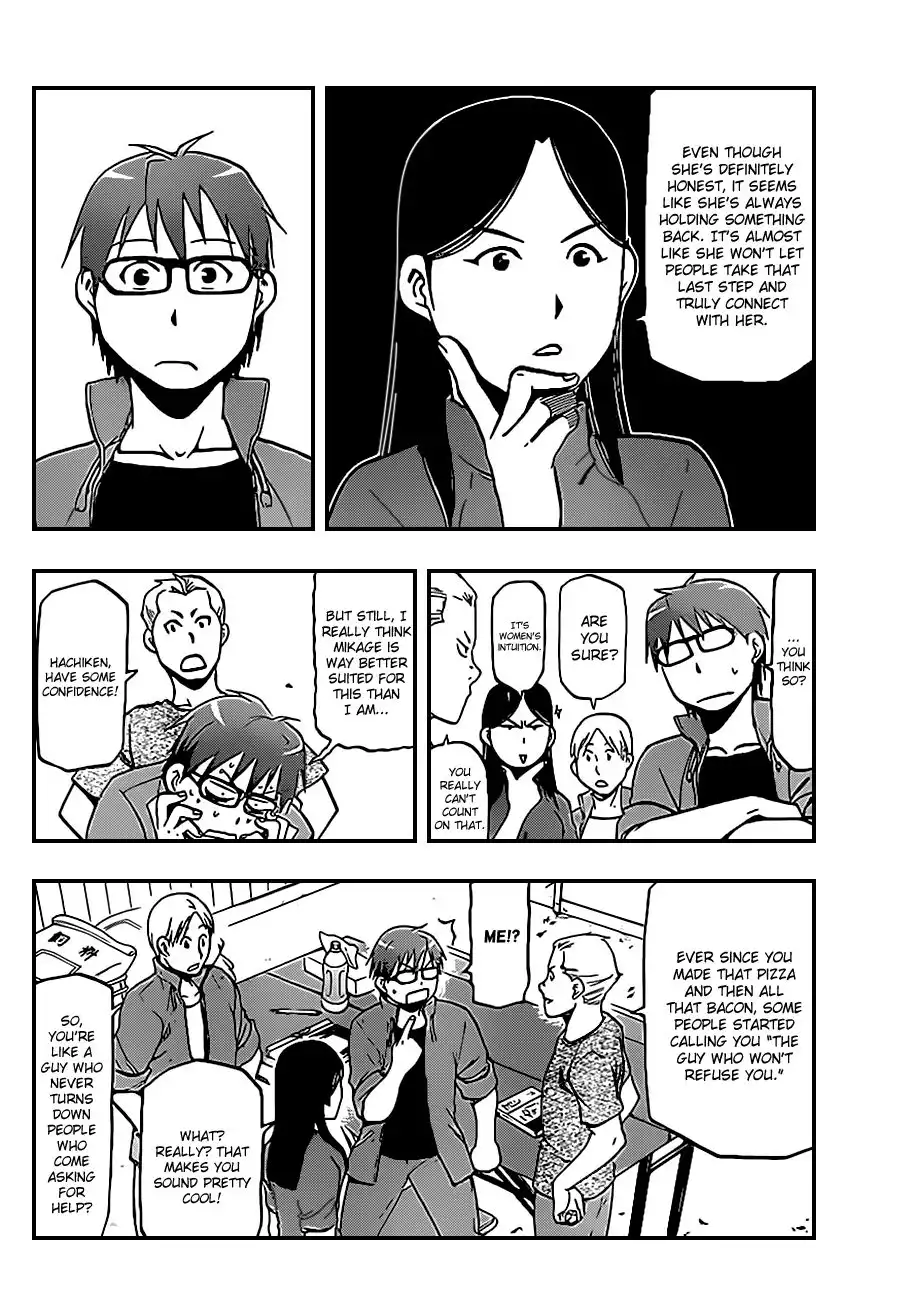 Silver Spoon Chapter 32 10